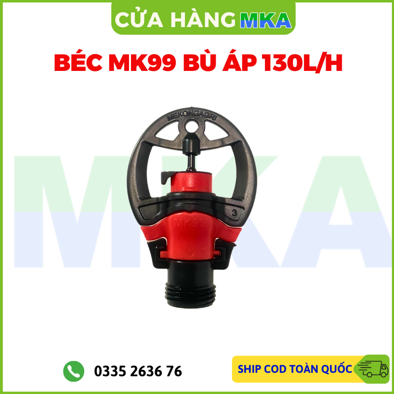 Béc tưới MK99 bù áp cho địa hình đồi dốc hoặc châm phân