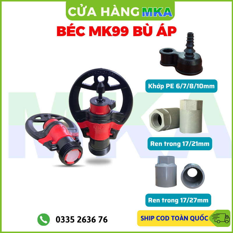Béc tưới MK99 bù áp cho địa hình đồi dốc hoặc châm phân